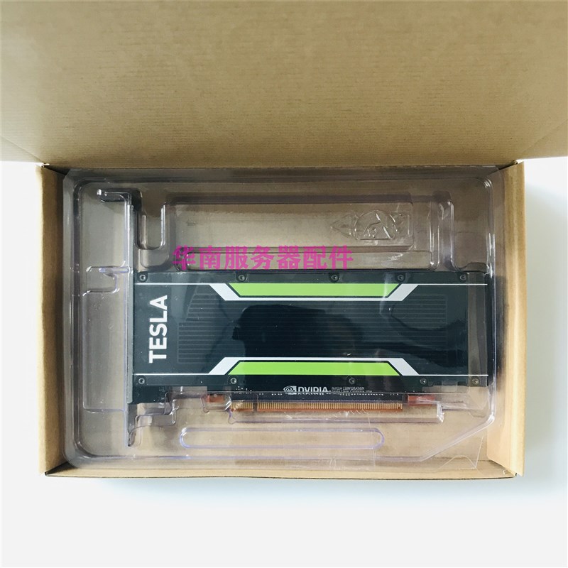 nvidia Tesla P4 8uG显存 P40 K80 24G GPU影片编解码编码显卡