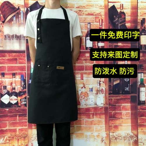 美甲围裙韩版时尚咖啡店厨师工作服D女厨房奶茶店定制成人防水防