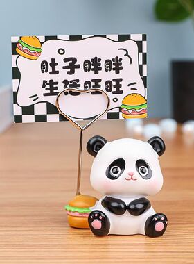 Q宠时光便e签夹可爱萌宠小动物创意多功能桌面装饰摆件办公便签夹