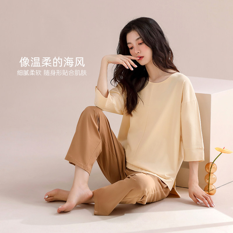 女士睡衣女款春秋季秋款家居服七分袖长袖薄款夏款休闲可外穿