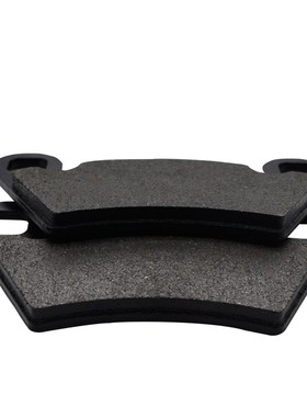 Motorcycle Front and Rear Brake Pads for POLARIS 900 Ranger
