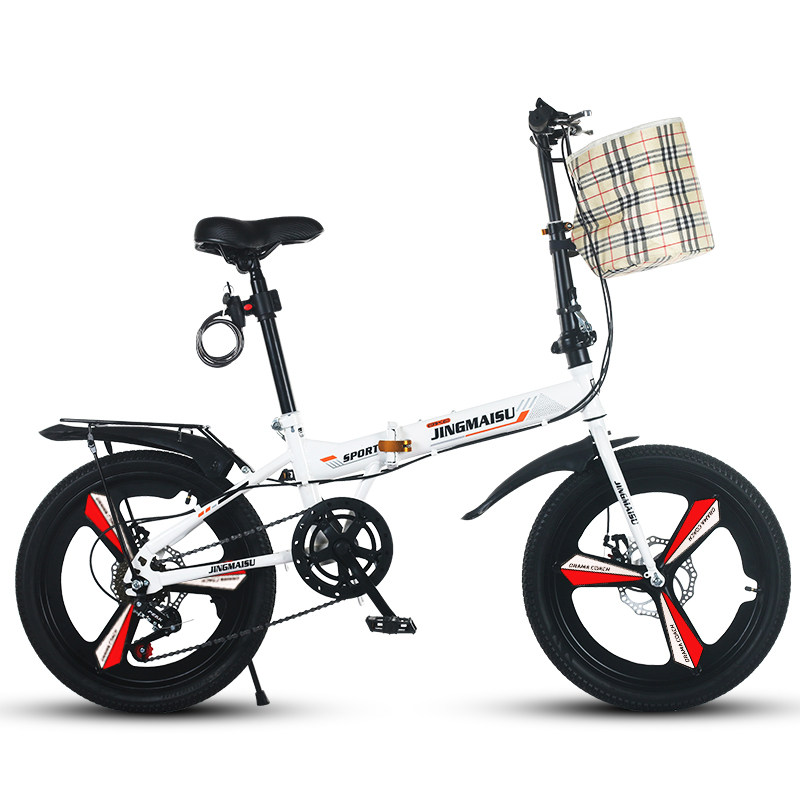 新款折叠自行车超轻便携成人上班学生代g步变速小型男女式20寸单