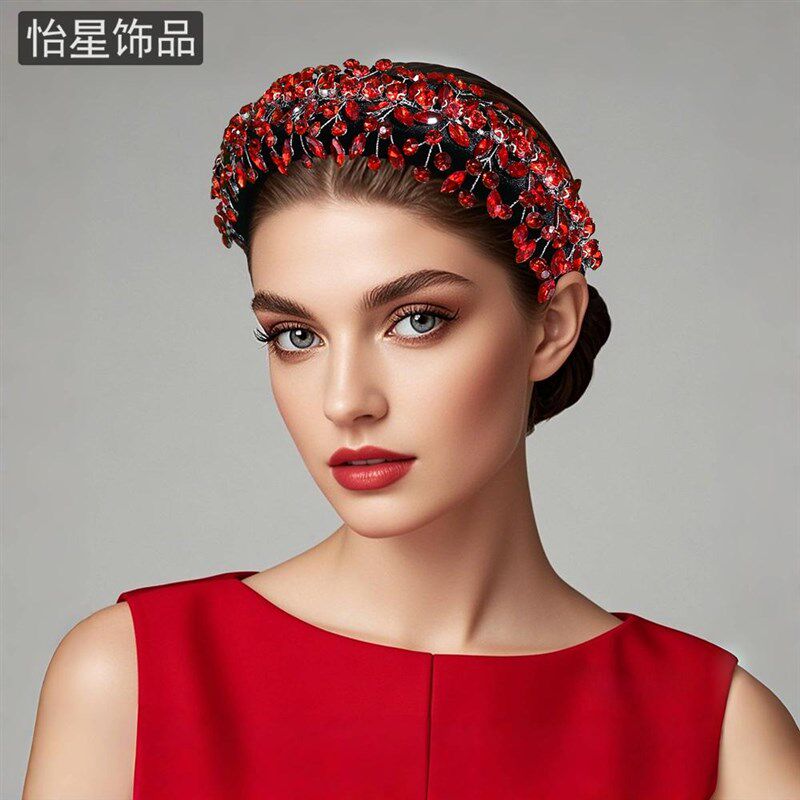 怡星2025春节红色发饰新娘婚礼发箍水钻厚海绵洗脸头饰过年A289