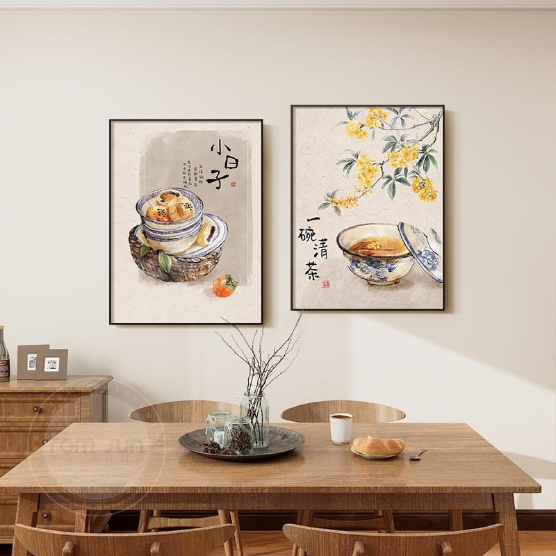 新中式餐厅装饰画客厅茶室t两联壁画日式原木风饭厅餐桌背景墙挂