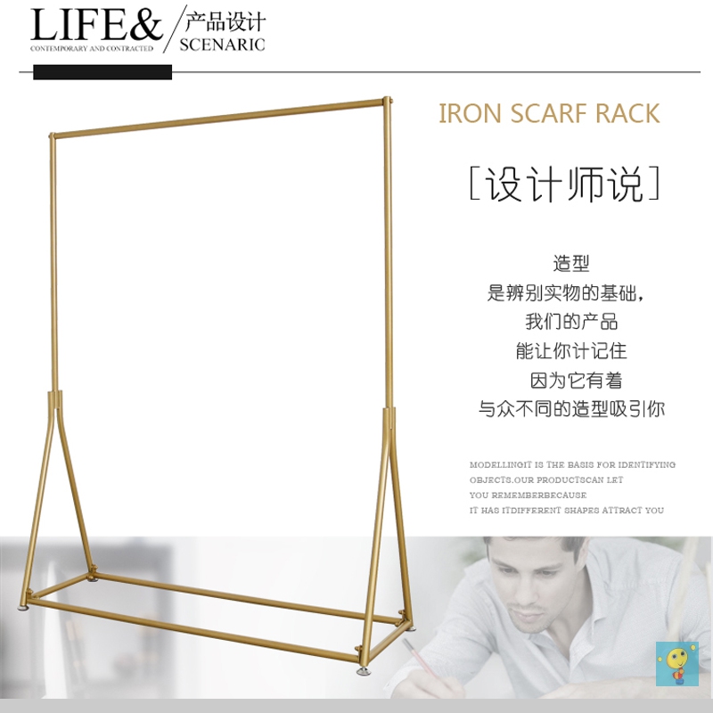 纳米金简易晾衣架 落地单杆式阳台室内卧室衣服架家用挂衣架衣杆