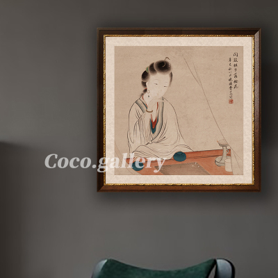 可可的画廊新中式古典中古南洋风高级感挂画人物工笔仕女图装饰画