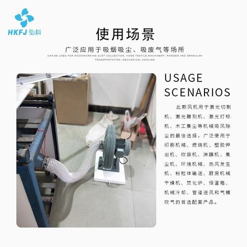 透浦式气模鼓风机工业除尘雕刻机吸尘木屑铁壳中压离心风机