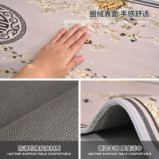 中式走廊地毯阳台地垫长条吸水脚垫门垫进门地垫客厅2023新款