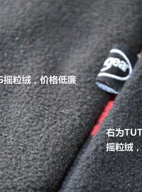 途腾抓绒a头巾百变魔术围脖吸湿排汗冬季防风户外骑行保暖护具成