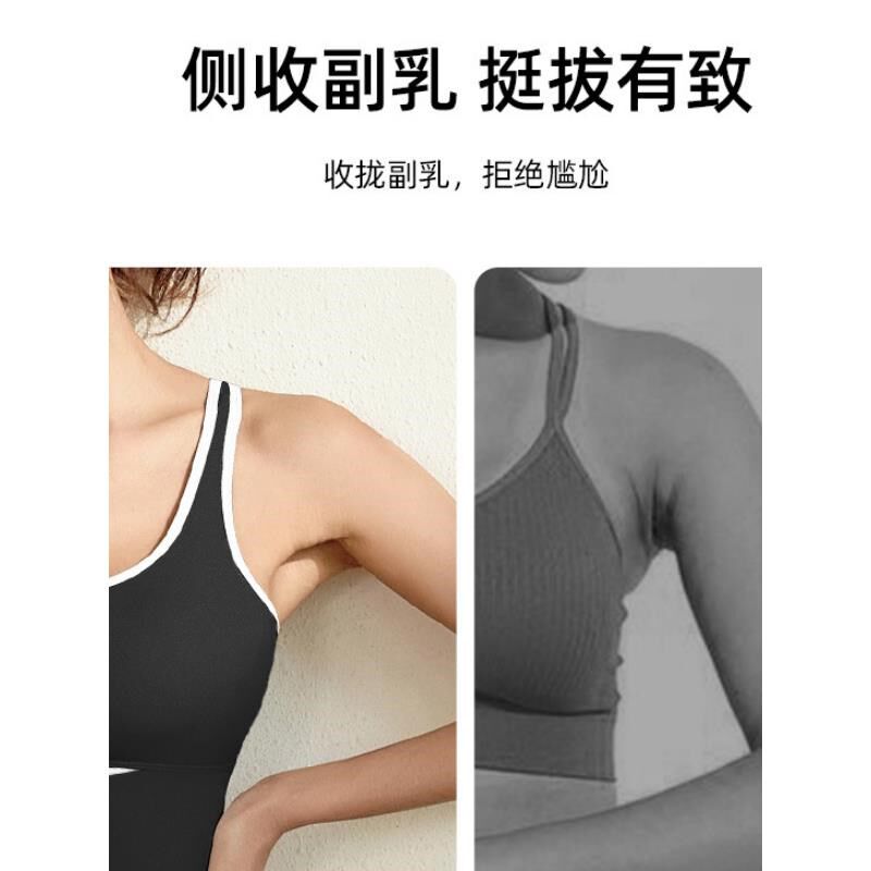 平角泳裤女泳衣泳裤套装2024夏季泳装四角瑜伽高级感女生夏装黑色