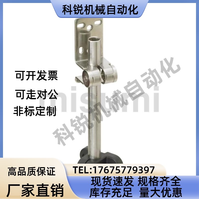 安装底座支架组件GSENJ SENJ1 2-100 150 200 250 300-G/S-A/T/Y