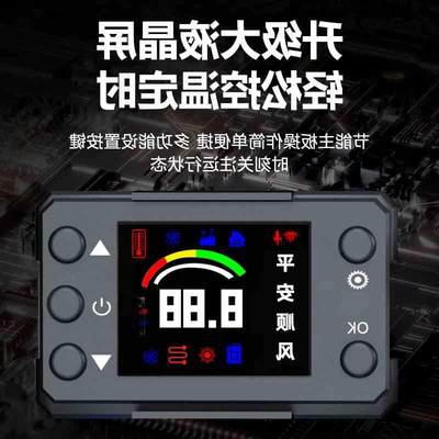 极速驻车燃油加热器12v24v柴油暖风机汽车载柴暖All取暖器家用