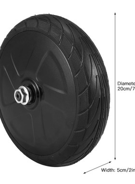 Ninebot ES1 ES2 ES3 ES4 电动滑板车前驱动轮轮胎Y备件前轮电机