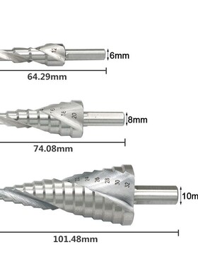 4-12 4-20 4-32 6-60mm Pagoda Drill Screw Drill Core Drilling