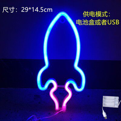 电竞房间装饰气氛灯led线形灯条洞洞板灯带rgb电脑萤幕USB变色高性价比高么？