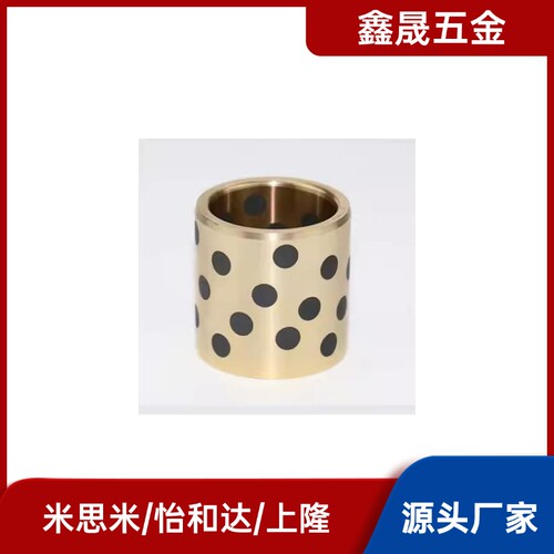 无油衬套 OFK01-d18-L10-L12-L15-L16-L20-L25-L30-L35-L40怡合达