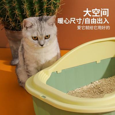 热销猫砂盆猫爬架一体猫砂盆半封闭式防外溅防带沙特大号猫厕所防