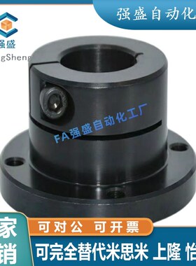 怡合达导向轴支座GBJ01/GBJ02/GBJ06-D8-D1G0-D12-d15-d16-D20-D2