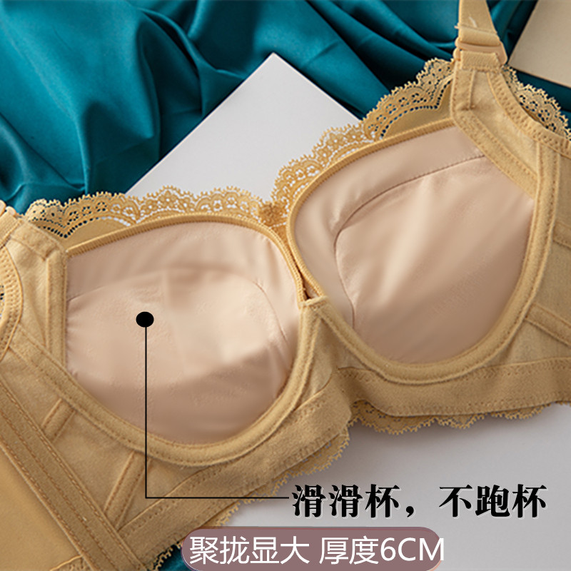 无钢圈平胸小胸罩聚拢加厚款文胸调整型超厚6CM内衣女收副乳,女士内衣/男士内衣/家居服,文胸,淘宝优惠券,粉丝福利购,淘宝优惠卷