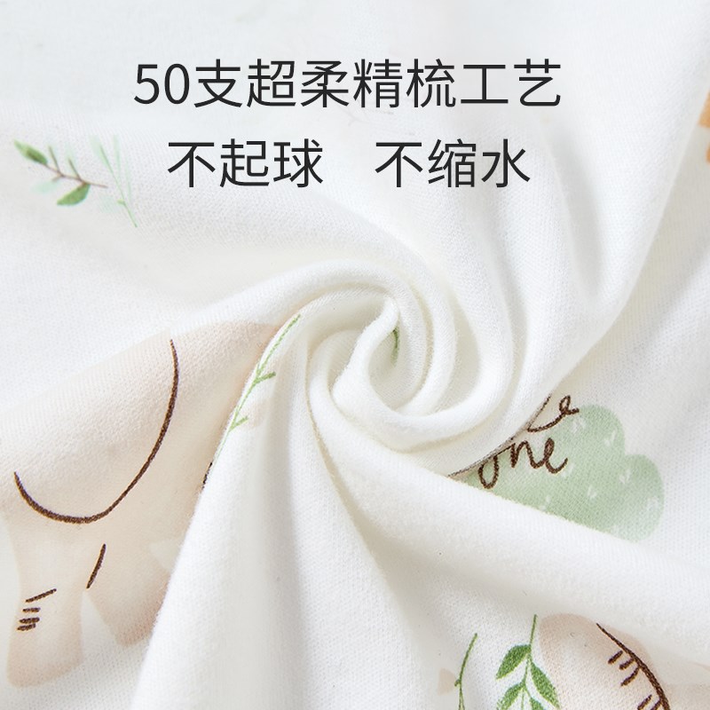 婴儿床床笠床单拼接床纯棉a类y防水隔尿宝宝专用儿童床垫套罩定制