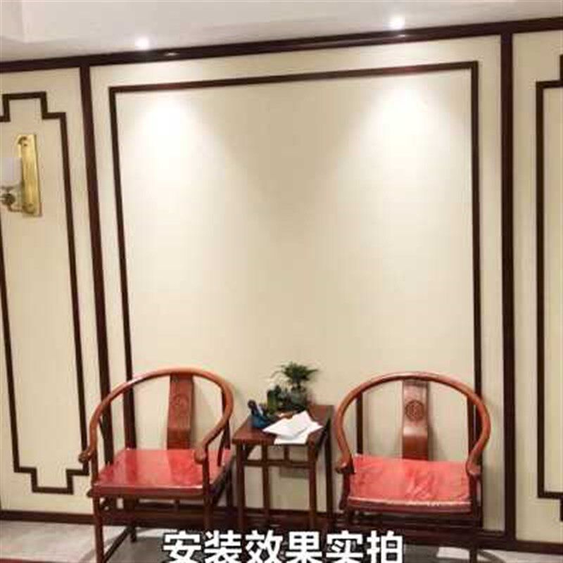 新中式实木线条红橡黑胡桃花梨平板线7字L型天花吊顶装饰背景线条