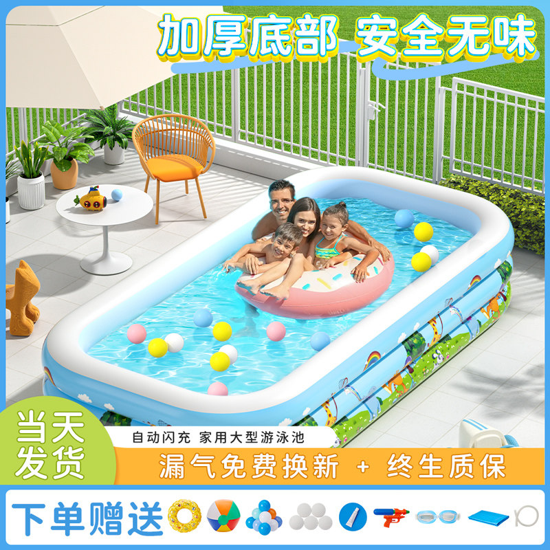 儿童充气游泳池加厚大人小孩婴儿宝宝泳池家庭r家用户外超大戏水