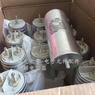 C66H2vA00J202700 全新 500V 133uF 500VAC油浸滤波无极薄膜电容