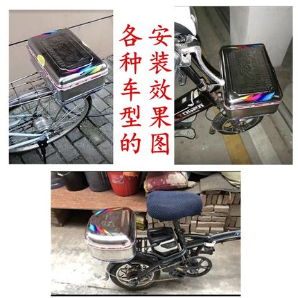 荣兴加厚摩托车尾箱304特大号电动电瓶车后备箱不锈钢通用储物箱