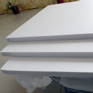 徳国进口地暖保温板隔热板白晶板白色挤塑板地暖保温板泡沫板保温