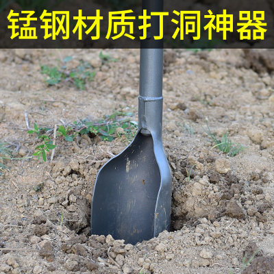新款农业打井挖洞挖土神器挖电线杆洞铲打洞取土洛阳铲取土器挖土