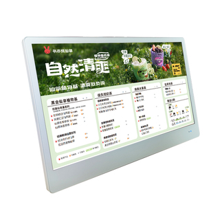 桌面电子菜单显示屏吧台茶百道22 24寸价目表菜谱点餐液晶电子屏