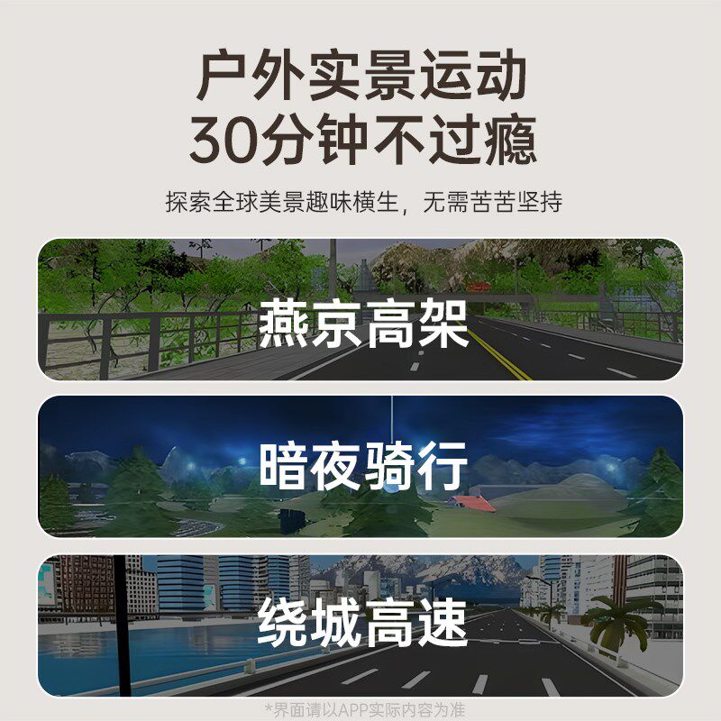 家用迷你健身车办公室桌下工位锻炼脚踏车折叠有氧自行车运动器材