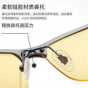 驾驶雾天开车眼镜 夜用非防雾偏光镜男士远光灯墨镜夜晚夹片