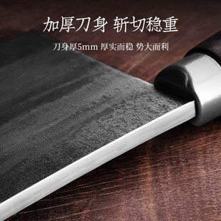 九江弯刀锻打传统手工家用厨师鸡鸭鹅砍烧腊熟食切刀