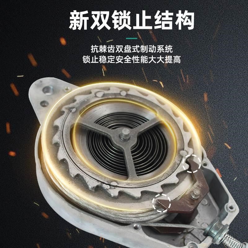 宇鹰防坠器高空防坠器自锁缓降器货梯塔吊作业升降安全带速差攀岩