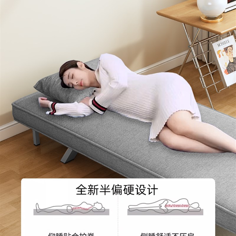折叠床沙发床单人床家用办公室两用午休床午睡床双人可折叠陪护床