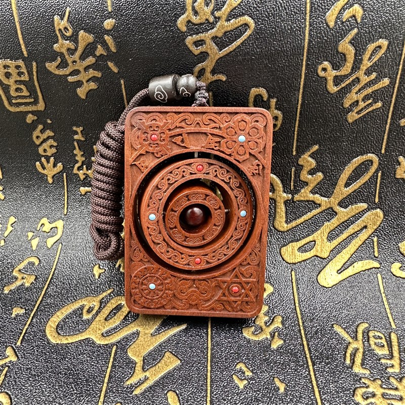 雷击枣木吊坠内嵌小叶紫檀珠子吊坠饰品道家用品吊坠挂件枣木牌