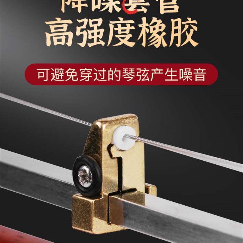 二胡变调千斤 可微调金属u千金 二胡千斤专业演奏可调二胡乐器配