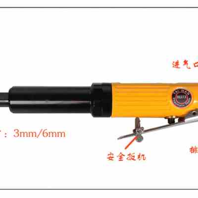 新品新品贝斯特AT7033LM加长型气动磨胎机风磨机6MM刻磨机打磨机