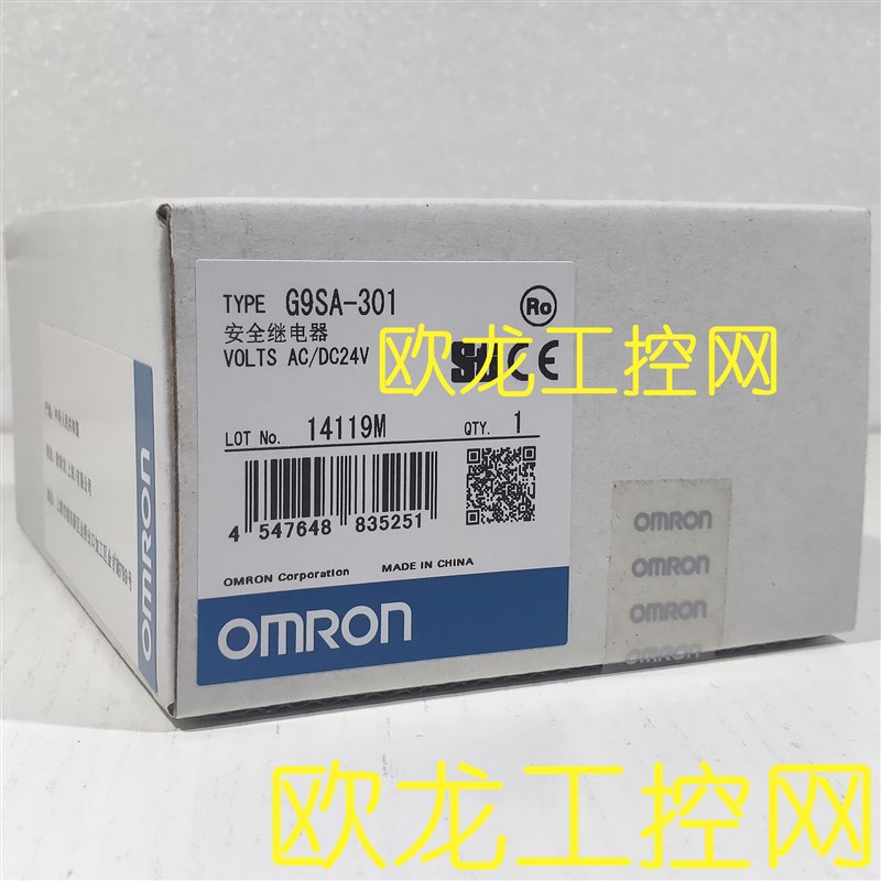 CPM1-CIF01N接终端接口单欧CPM1元姆龙 OMRO链全新原装未拆封现货