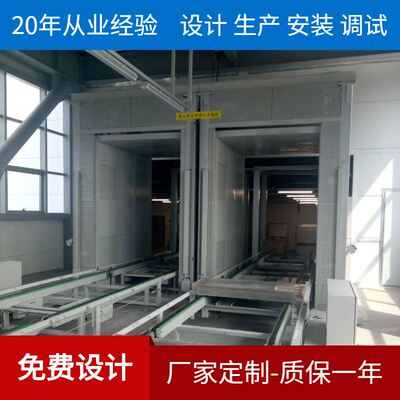 2吨3吨升降机升降货梯 流水线厂房货梯 2层3层4层提升机上料机