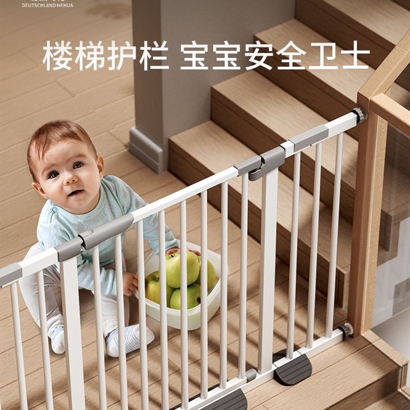 楼梯护栏儿童安全门栏防护栏婴y儿门栏隔断门宝宝宠物安全围栏门7