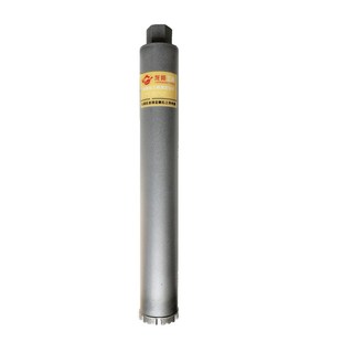 水钻钻头开孔器水泥钢筋混凝土打孔锋利干打转头快速环保无漆电