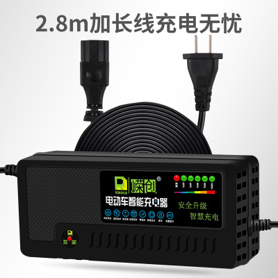 电动车电瓶三轮车通用智能充电器48v60v72v96伏12A20A32A45A60安