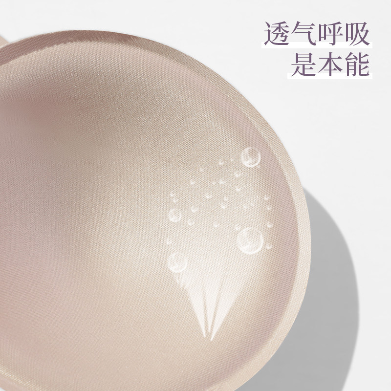 新品瑜伽练功形体服专用加厚胸垫插片聚拢小胸罩杯一片式运动背心