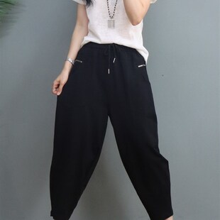 新款 纯色休闲显瘦萝卜裤 百搭宽松九分哈伦卫裤 时尚 女韩版 2021夏季