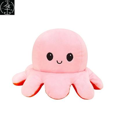 极速Double flip octopus plush toys mood over reversible octo