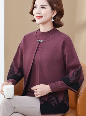 妈妈春秋新款毛衣针织开衫两件套洋气40岁50中老年人女短外套上衣