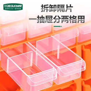 件盒 高分类柜收纳箱电子元 透明塑料零件盒组合式 物料收纳抽屉式