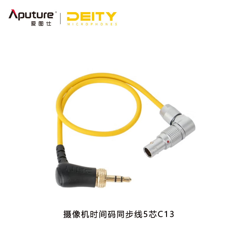 新品谛听DEITY时码器同步线适用于TC-1时码盒连接同步线FX3 FX30